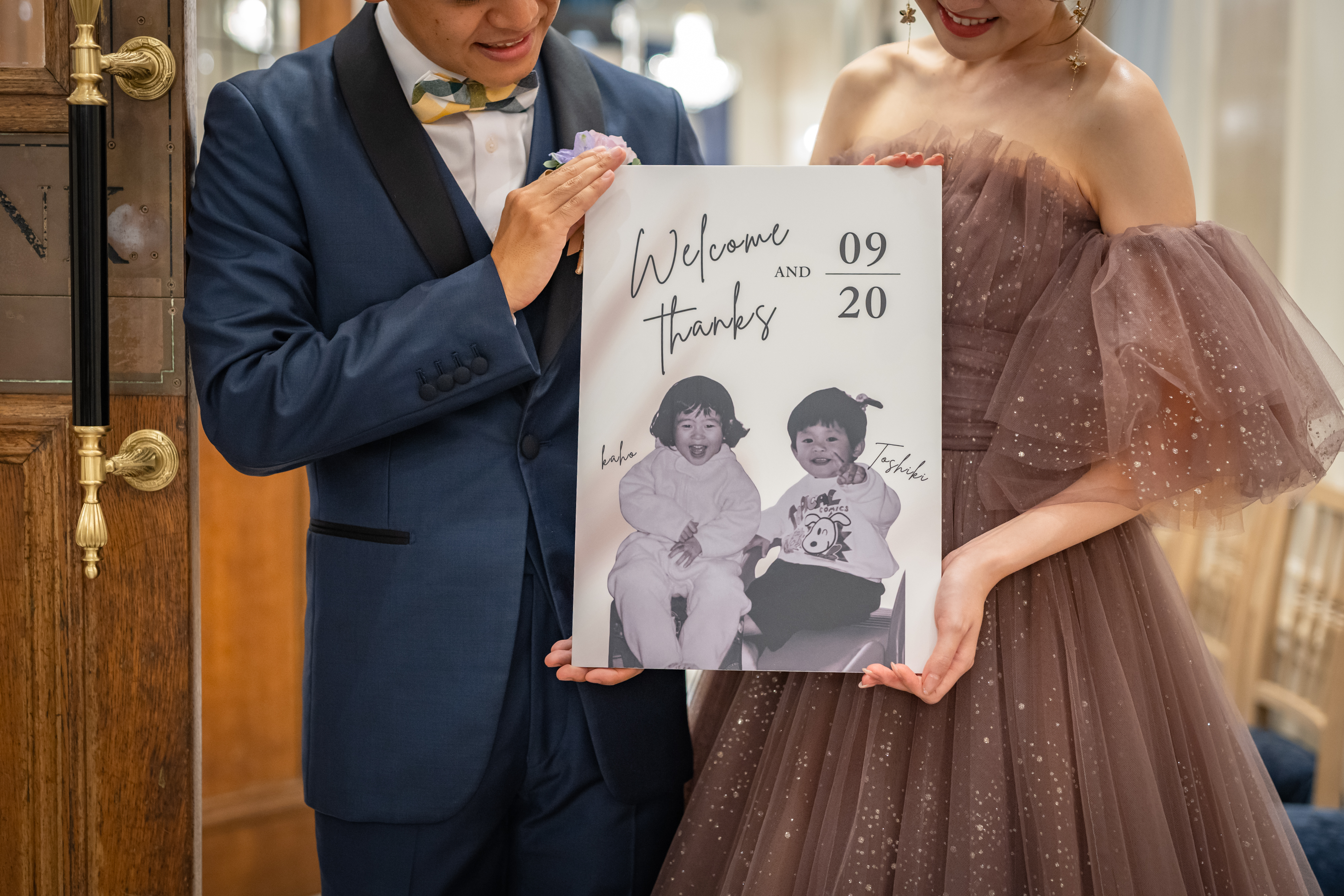 ウェルカムボード